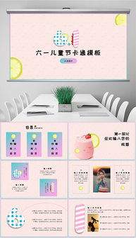 探索平面设计资源 从素材收集到广告发布的全方位指南