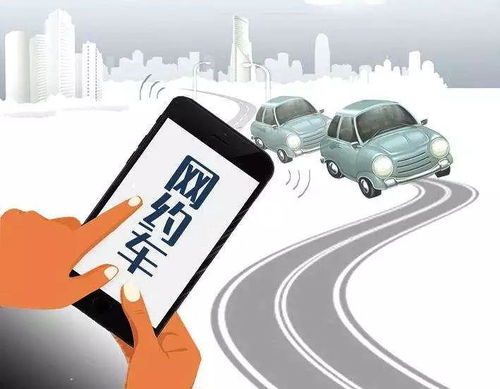 滴滴联手比亚迪发布新款网约车 绿色出行再升级