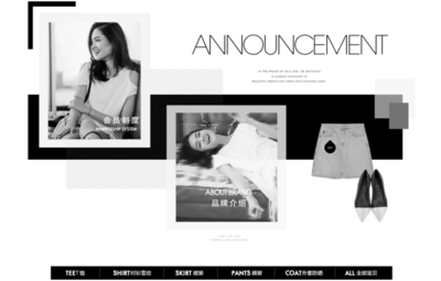 平面设计中的排版艺术 构建视觉秩序的基石